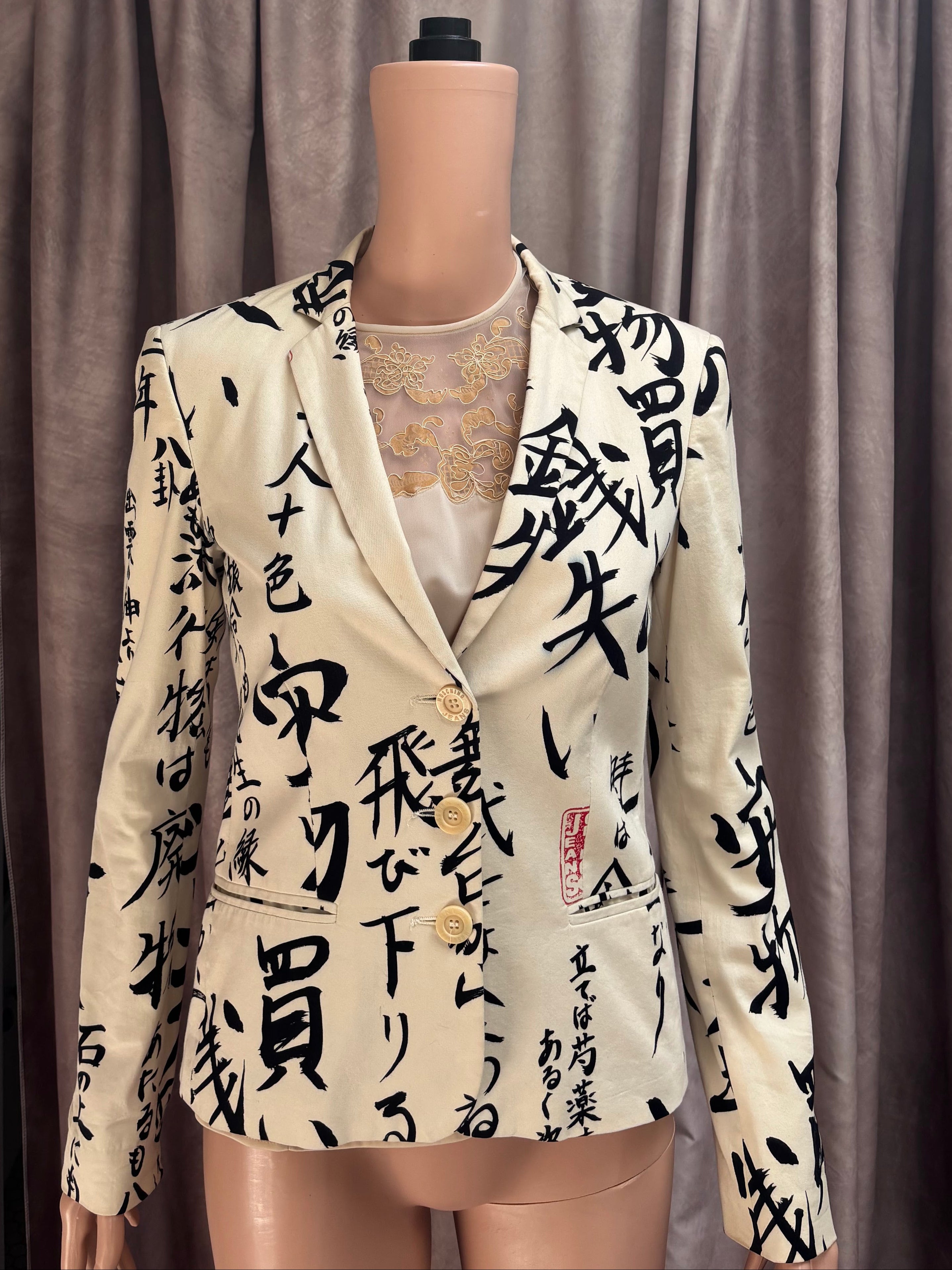Vintage 1990s Moschino Jeans Japanese Calligraphy Blazer | Made in Italy | Ivory | Size 12