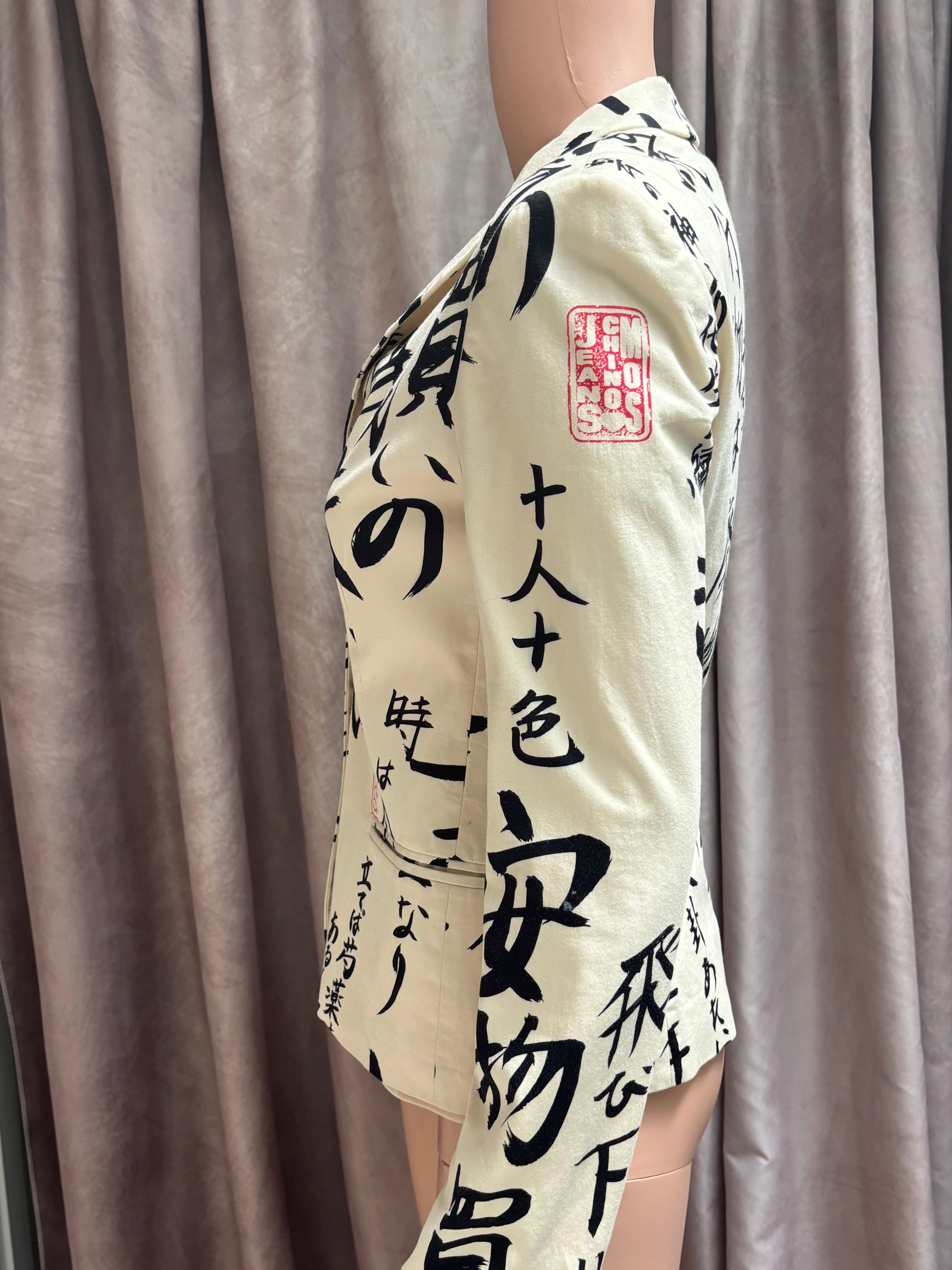 Vintage 1990s Moschino Jeans Japanese Calligraphy Blazer | Made in Italy | Ivory | Size 12